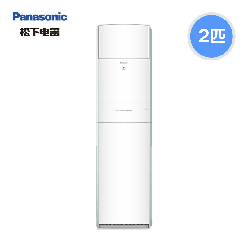 Panasonic/松下大2匹变频空调立式柜机客厅冷暖两用纳米水离子SDG